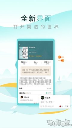 乐鱼乐鱼网页登录